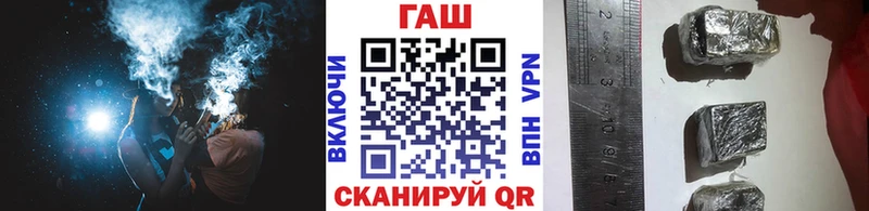 ГАШИШ индика сатива  omg зеркало  Светлогорск 