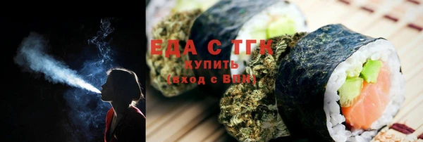 хмурый Кинешма