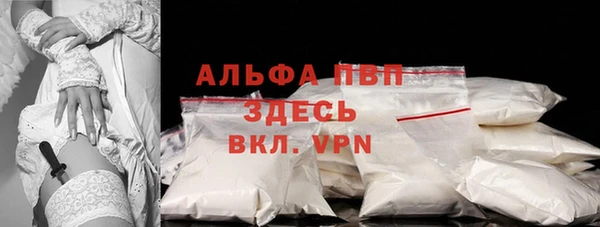 ECSTASY Киренск