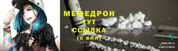 ECSTASY Киренск