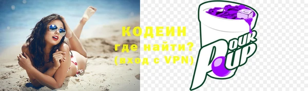 хмурый Кинешма