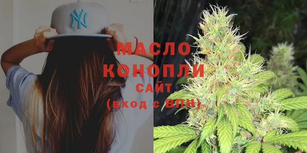 хмурый Кинешма
