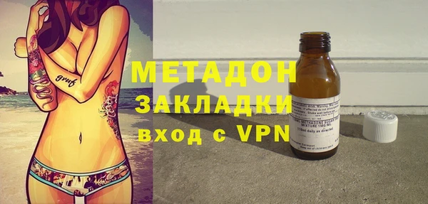 хмурый Кинешма