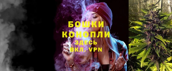 хмурый Кинешма