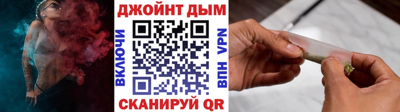 наркота  Светлогорск  Бошки Шишки сатива 